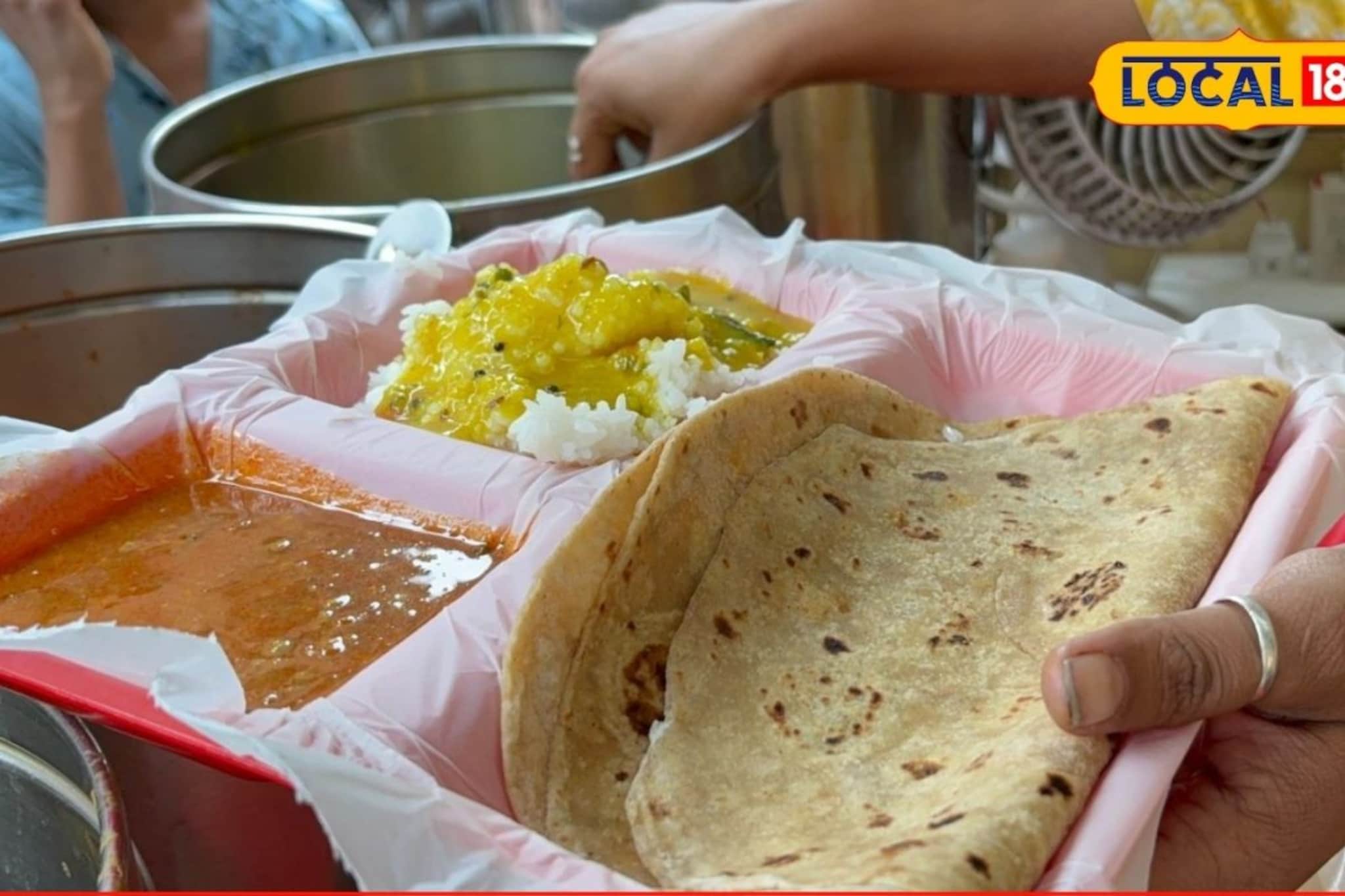 अस्सल घरगुती जेवण, फक्त 30 रुपयात, पुण्यात हे आहे लोकेशन