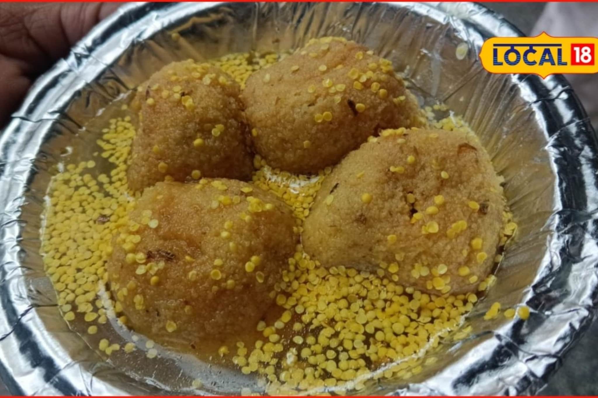 अमरावतीमधील प्रसिद्ध दहीवडेवाले, 80 वर्ष खवय्यांच्या जिभेची जपलीये चव, Video