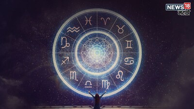 Rare Gajkesari Yog on Jan 2, 2026: Golden Era for Taurus, Virgo, Aquarius!