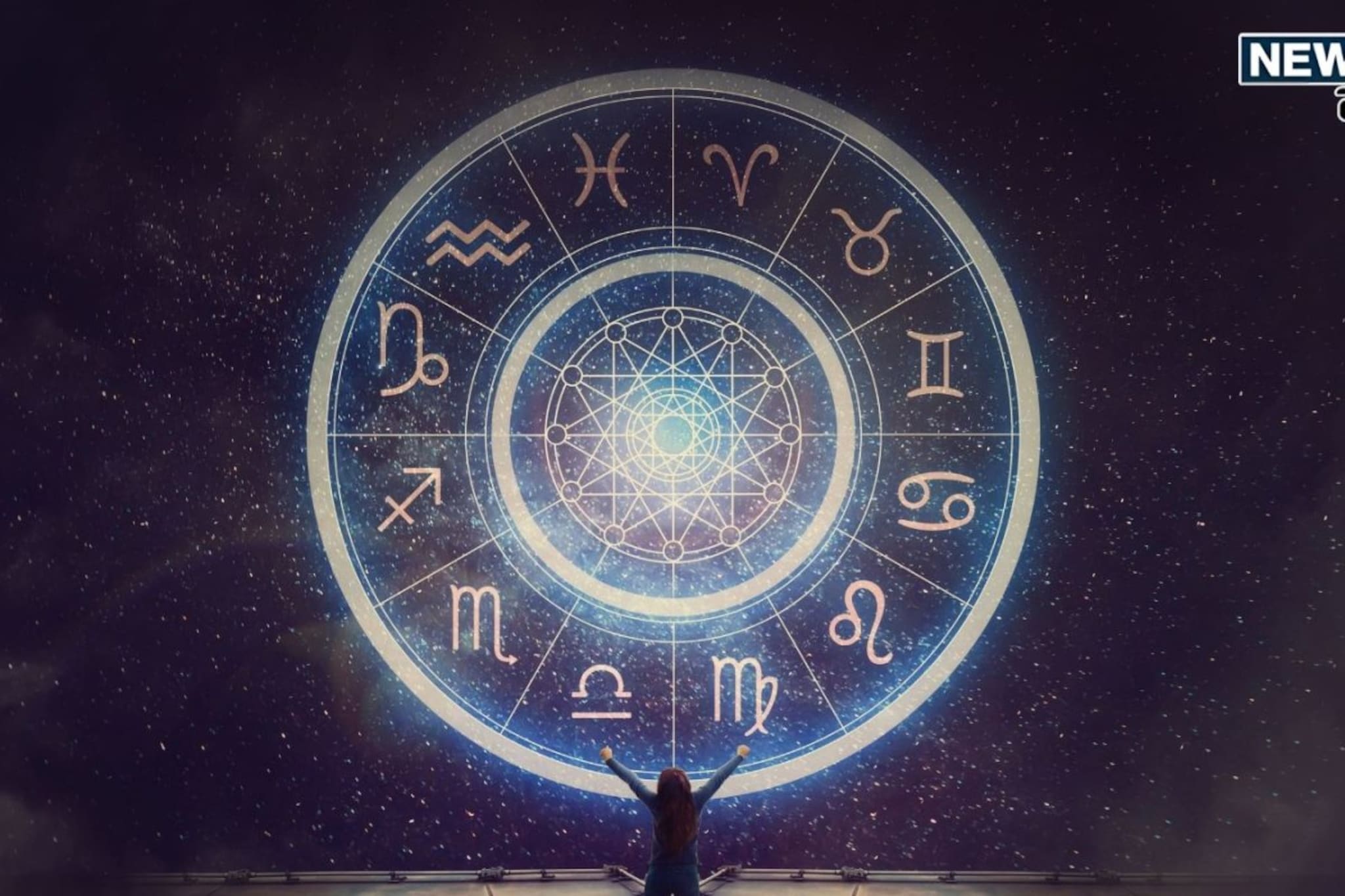 'हा' पॉवरफुल योग चमकवणार नशीब, 'या' 3 राशींसाठी ठरणार 'गोल्डन टाइम'