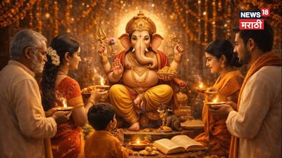 Ganesh Chaturthi vs. Ganesh Jayanti: Unraveling the Key Differences and Rituals