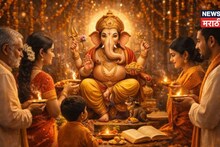 गणेश चतुर्थी आणि गणेश जयंतीमध्ये काय आहे फरक? अनेकांना माहीत नाही याचं नेमकं उत्तर
