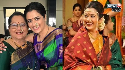 Girija Oak's Emotional Journey: Witnessed Mom's Wedding, Faced Own Alone