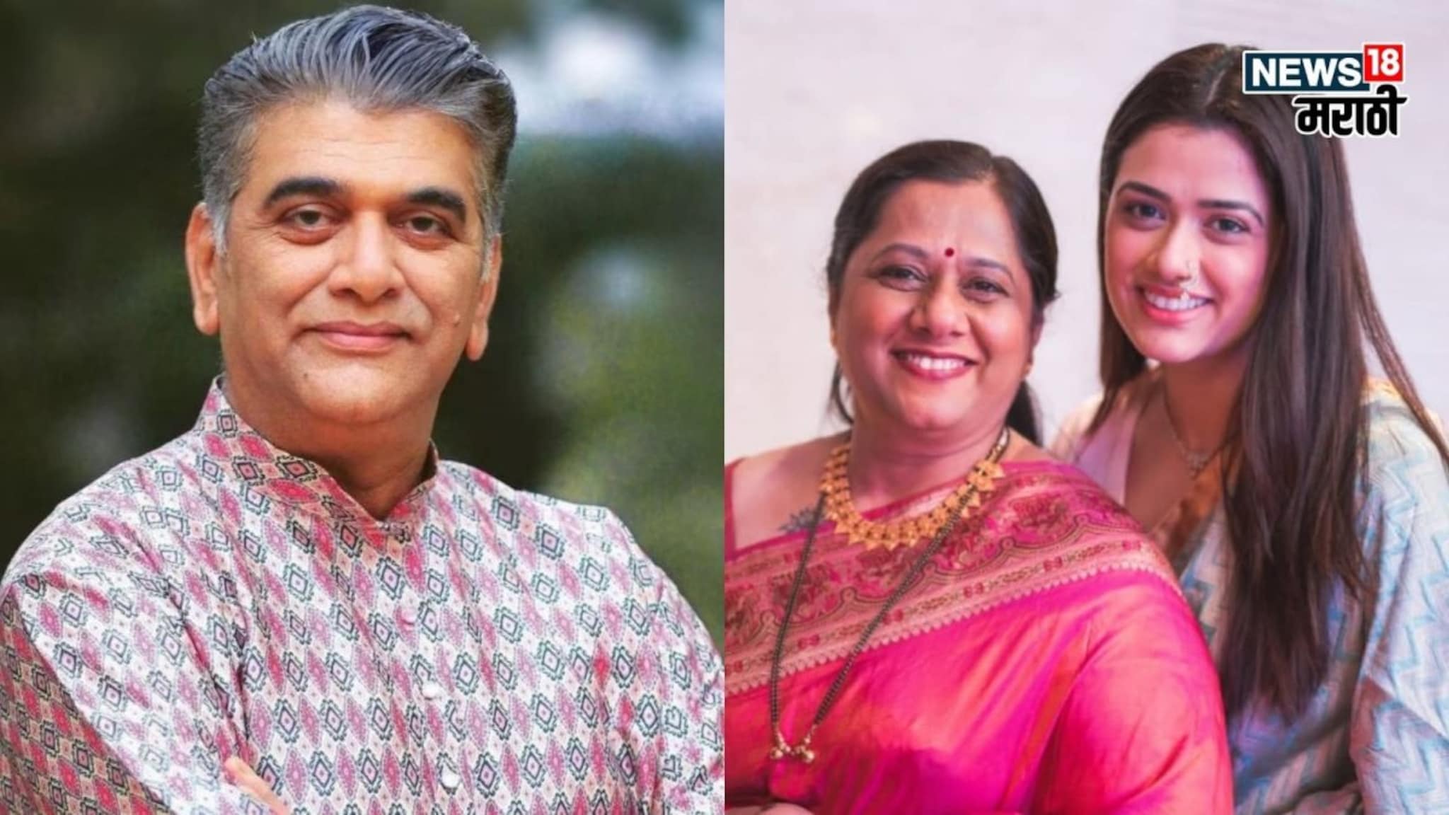 Girija Oak Mother : वडिलांबद्दल सगळ्यांनाच माहिती, पण कोण आहे गिरिजा ओकची आई, करते काय?