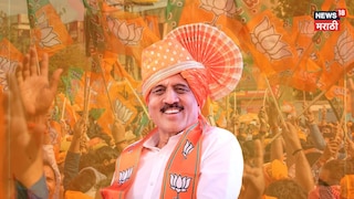 mahapalika election 2026