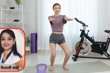 Exercise Side Effects : रोज Exercise करायची 23 वर्षांची मुलगी, Periods येणंच थांबलं! डॉक्टरांनी सांगितले कारण