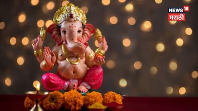 Maghi Ganpati: Why is it 'Tilakund' Ganesh Chaturthi? 6 Benefits Revealed!