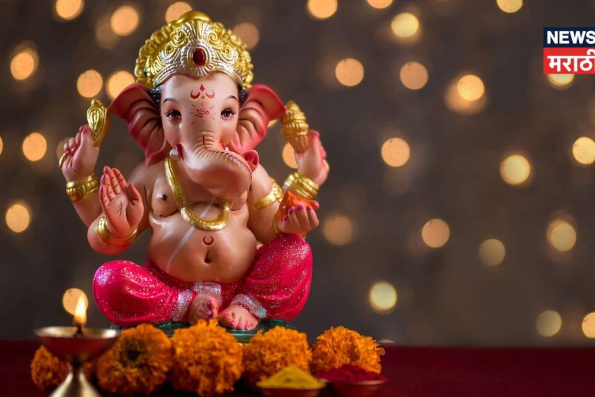 माघी गणपतीला 'तिलकुंड' गणेश चतुर्थी का म्हटले जाते?