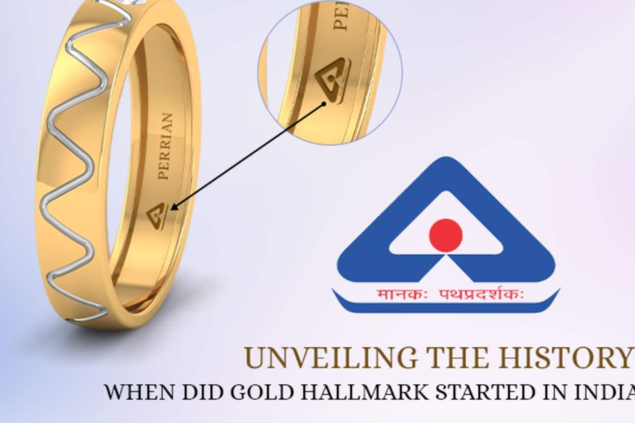 हॉलमार्क म्हणजे काय? सोन्याच्या दागिन्यांवरील '916' आकड्याचा नेमका अर्थ काय असतो हॉलमार्क म्हणजे काय? सोन्याच्या दागिन्यांवरील '916' आकड्याचा नेमका अर्थ काय असतो