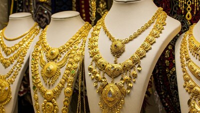 प्रतिकात्मक फोटो