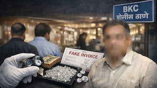 Mumbai Crime: मुंबईत सोनारही सुरक्षित नाही! खोट्या हिऱ्यांद्वारे करोडोंची फसवणूक Mumbai Crime: मुंबईत सोनारही सुरक्षित नाही! खोट्या हिऱ्यांद्वारे करोडोंची फसवणूक