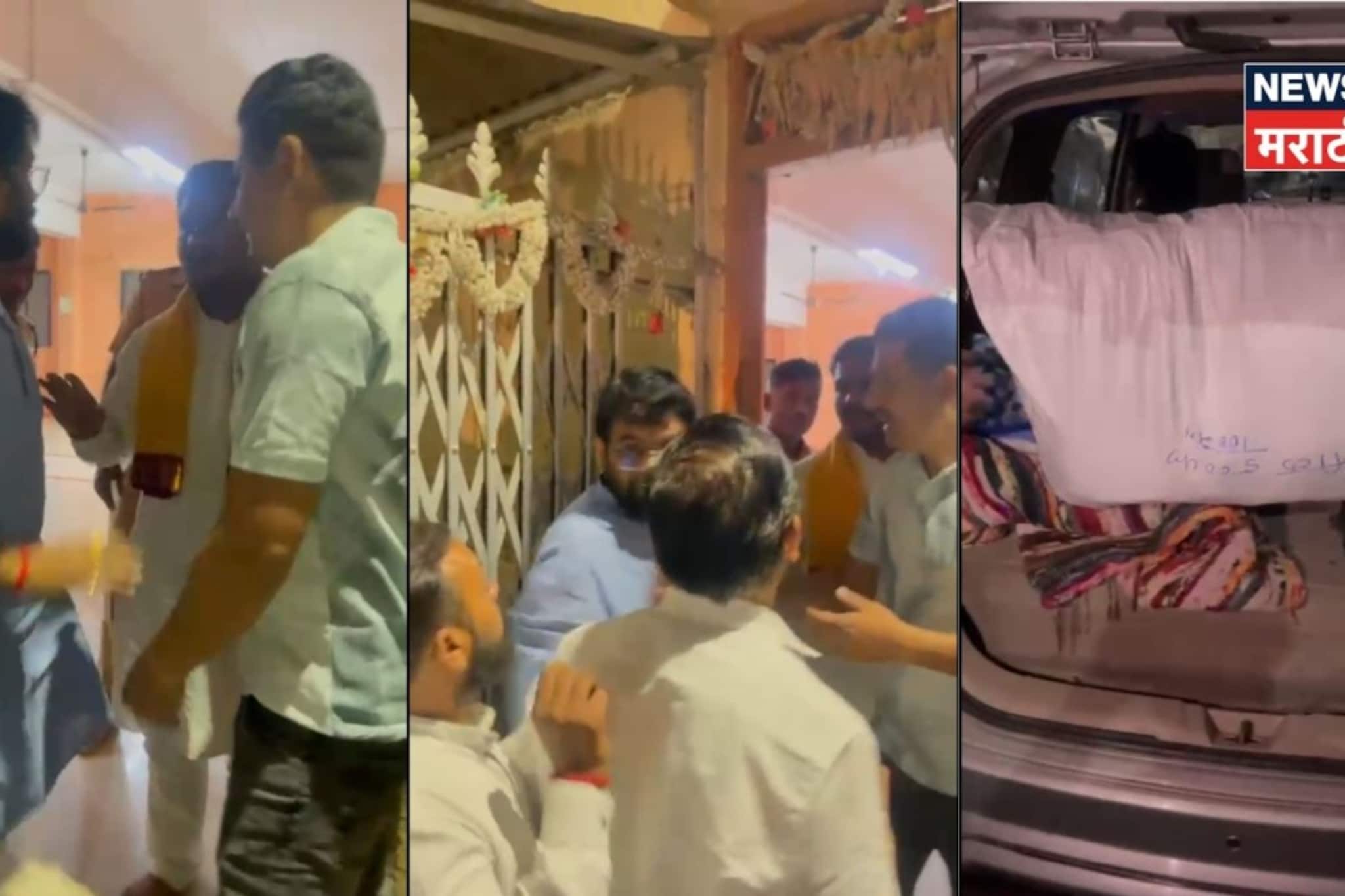 रात्र वैऱ्याची! लातूरमध्ये पैसे वाटपावरून काँग्रेस भाजपमध्ये राडा, पाहा VIDEO