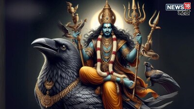 शनि का 2026 गोचर: 4 राशियों के लिए 'गोल्डन टाइम', 2 को रहना होगा सावधान.