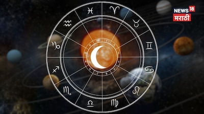 January's Last 3 Days: 'Golden Days' for 7 Zodiac Signs; Planetary Transit Brings Wealth