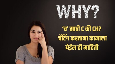 प्रतिकात्मक फोटो