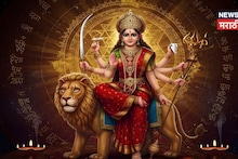 गुप्त नवरात्री म्हणजे काय, कधी आणि कशी केली जाते साजरी? वाचा शुभ मुहूर्त आणि विधी