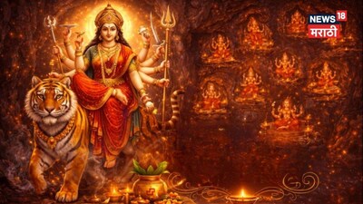 Gupt Navratri 2026: Auspicious Yogas Begin, Know Ghatasthapana Timings & Significance