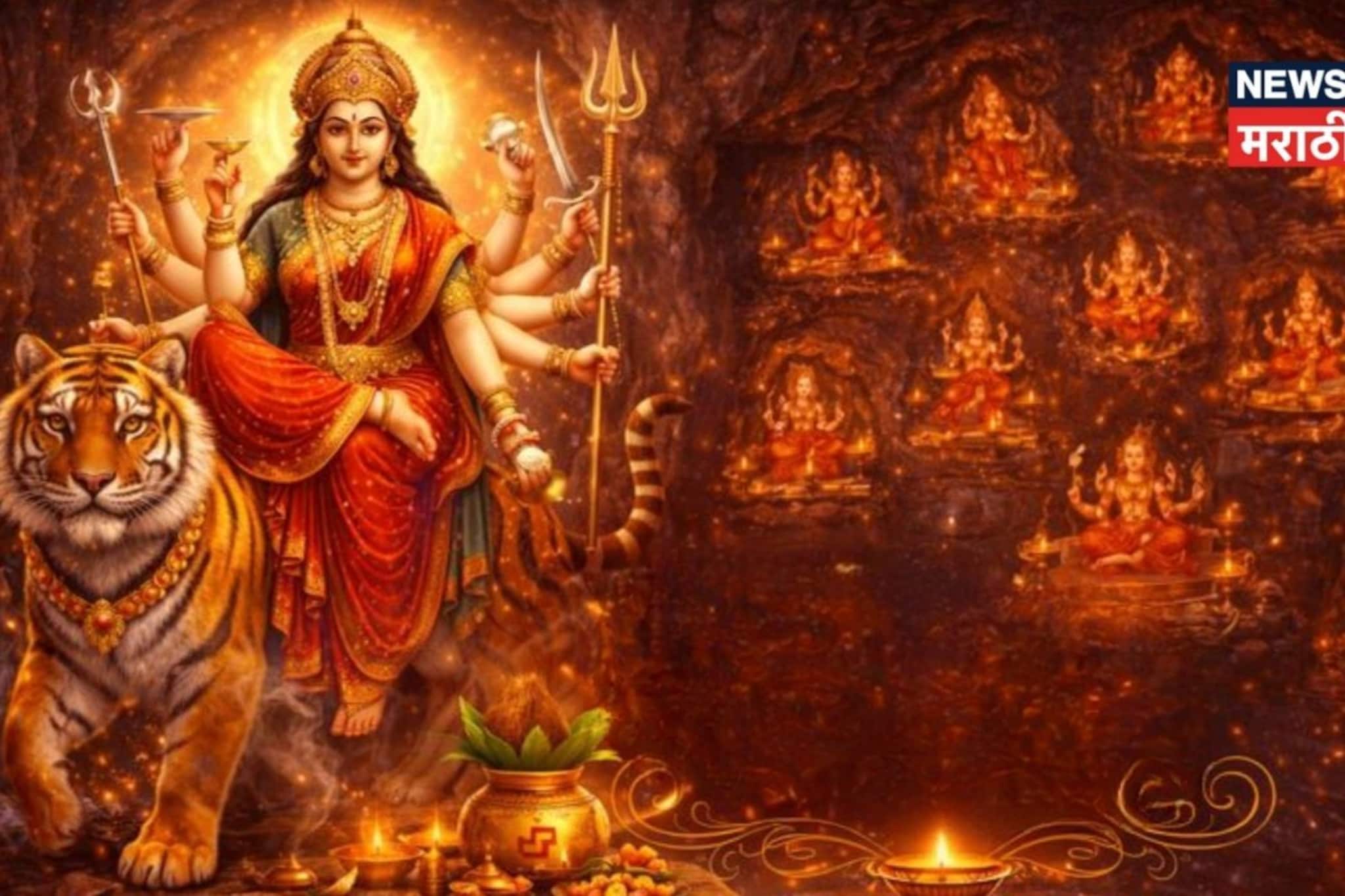 शुभं योगाने सुरू होणार गुप्त नवरात्री, कधी करावी घटस्थापना? वाचा शुभं मुहूर्त