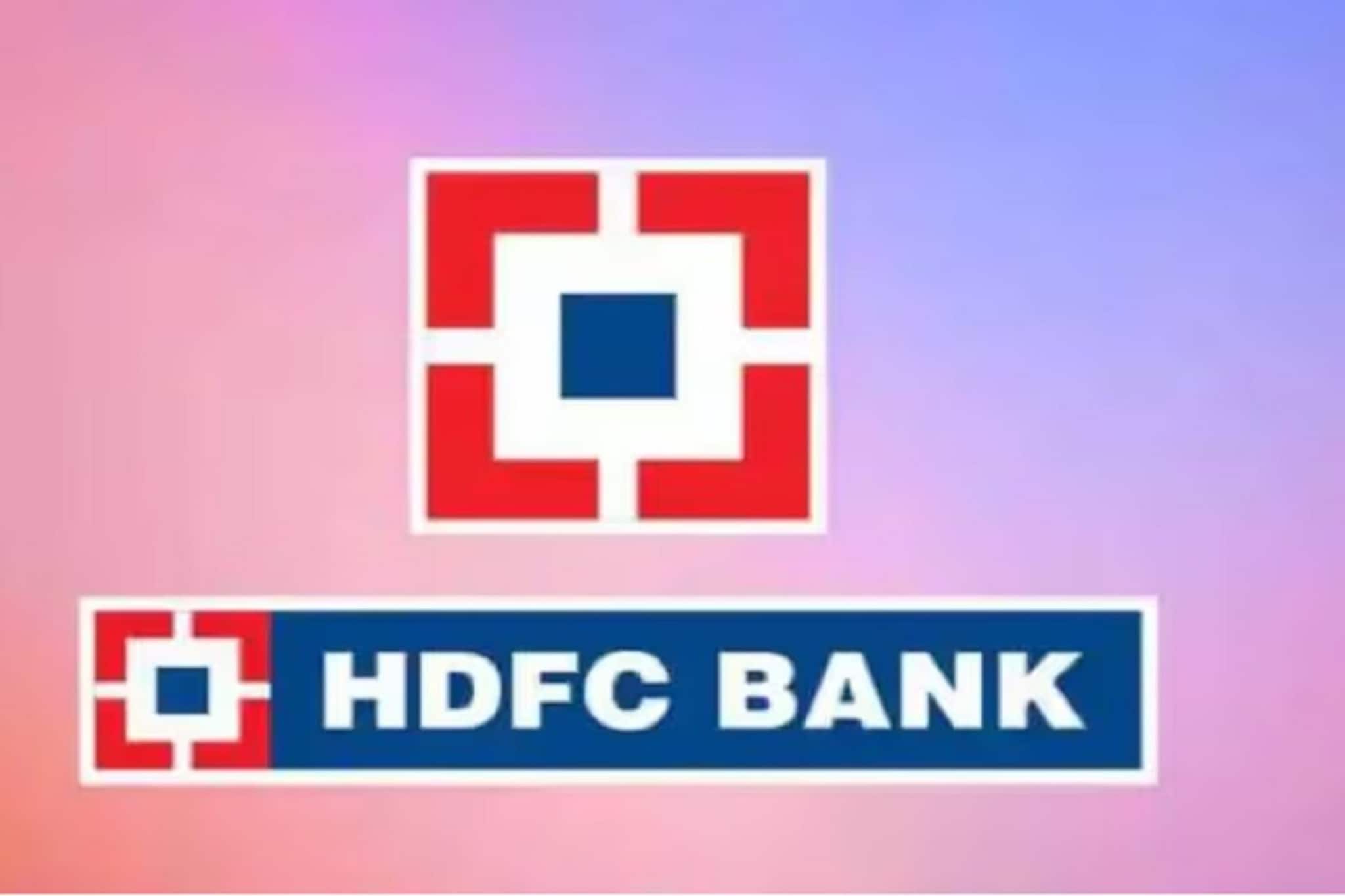 HDFC बँकेने दिलं न्यू ईयर गिफ्ट! होम लोनसह कार लोन EMI वर मोठी सूट