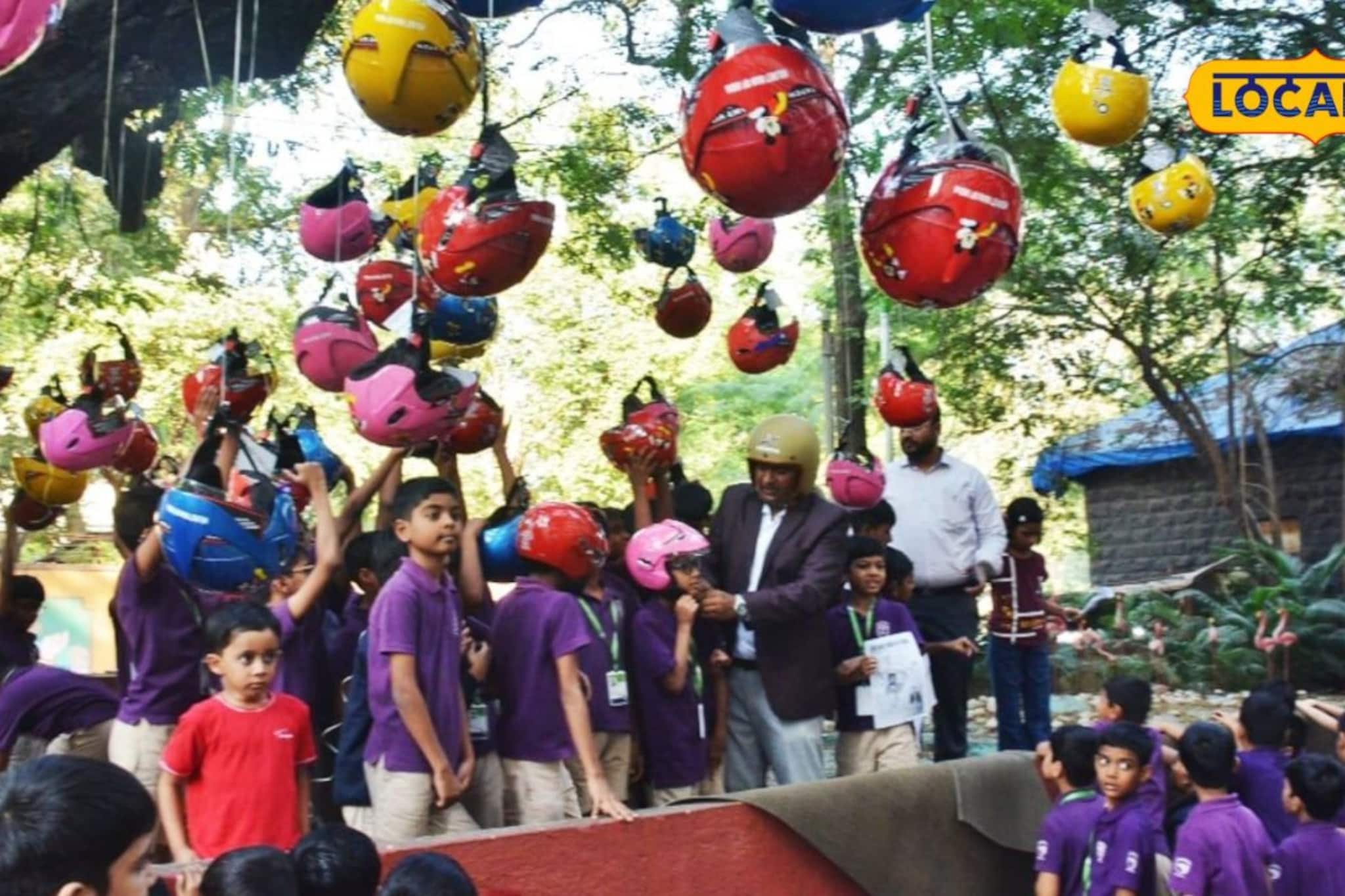 ठाण्यात रस्ते सुरक्षेचा 'नवा फॉर्म्युला'! चिमुरडे बनले 'हेल्मेट अॅम्बेसेडर' ठाण्यात रस्ते सुरक्षेचा 'नवा फॉर्म्युला'! चिमुरडे बनले 'हेल्मेट अॅम्बेसेडर'