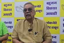 Vasai Virar News : ठाकरेंच्या बाजूने उभे राहिले हितेंद्र ठाकूर, मुंबई पालिकेत आज चुकलंच