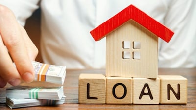 होम लोन प्रोसेसिंग