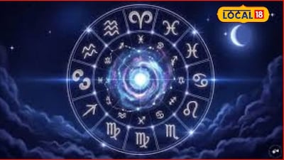 Horoscope Today: Financial Gains, Work Progress, Avoid Key Mistake