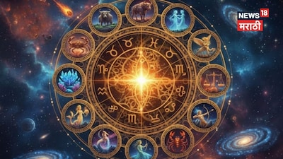 Rahu-Mercury Conjunction After 18 Years: Jackpot for 3 Zodiac Signs from Feb 3
