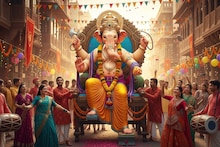 Ganesh Jayanti 2026: रवि योगात आज गणेश जयंती उत्सव; महाराष्ट्रात नेमकी कशी केली जाते पूजा-विधी