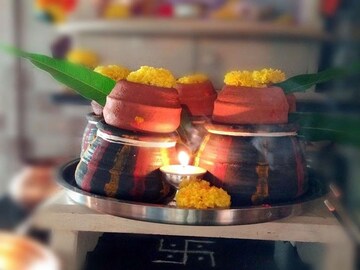 किंक्रांतीला घ्या विशेष काळजी, 'या' 7 गोष्टी टाळाच; अन्यथा सोसावे लागतील हाल