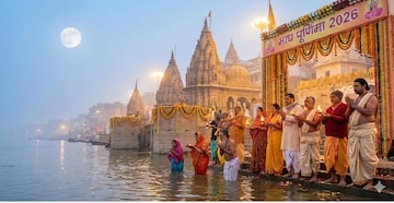 माघ पौर्णिमेला 'या' एका चुकीमुळे ओढवू शकतं मोठं संकट, वाचा परिणाम!