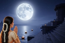 Paush Purnima 2026: पौष पौर्णिमेला शाकंभरी पौर्णिमा असं का म्हणतात? दा.कृ.सोमण यांनी दिली माहिती