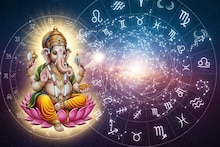 Horoscope Today: कर्कसहित 6 राशींचे भाग्य उजळणार, माघी गणेश जयंतीचा दिवस कोणासाठी लकी?