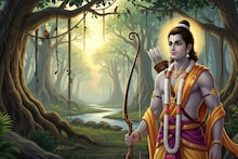 Shree Ram: श्रीरामांचे पूर्ण नाव अनेकांना माहीत नाही; वाल्मिकी रामायण आणि इतर पुराणांनुसार...