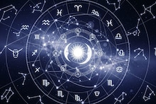 Horoscope Today: किंक्रांत-करिदिन कोणासाठी कशी असेल? मेष ते मीन आजचे दैनिक राशीभविष्य