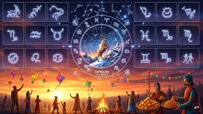 तूळ - तूळ ही शनीची आवडती राशी मानली जाते आणि या राशीत शनि उच्च आहे. ज्योतिषशास्त्रानुसार, मकर संक्रांतीच्या दिवशी तूळ राशीचे भाग्य चमकेल. या राशीच्या लोकांना सूर्य देवाकडून विशेष आशीर्वाद मिळतील, ज्यामुळे त्यांचे भाग्य उजळेल. त्यांची आर्थिक परिस्थिती पूर्वीपेक्षा लक्षणीयरीत्या चांगली होईल. नवीन वर्षात हाती घेतलेल्या कोणत्याही प्रयत्नात यश मिळेल. अचानक महत्त्वपूर्ण आर्थिक लाभ अपेक्षित आहे.