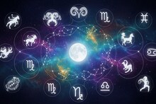 Horoscope Today: मकर संक्रातीचा दिवस कोणासाठी लकी? मेष ते मीन 12 राशींचे दैनिक राशीफळ