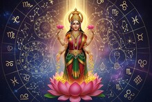 Dhan Yog 2026: आनंदवार्ता! रथसप्तमीला देवी लक्ष्मीची कृपा 5 राशींवर; धनयोग जुळल्याचा जबरदस्त लाभ