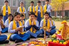 Vasant Panchami 2026: विद्येची देवता मुला-बाळांवर प्रसन्न होईल; वसंत पंचमीला घरी काय-काय करतात, विधी- धार्मिक महत्त्व