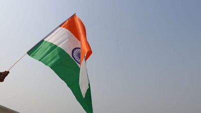 प्रतिकात्मक फोटो