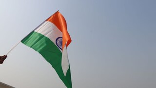 प्रतिकात्मक फोटो