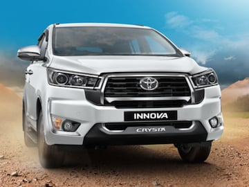 लांब प्रवासाची 'क्विन' Innova Crysta होणार बंद,आता थांबवणार प्रोडक्शन, हे कारण लांब प्रवासाची 'क्विन' Innova Crysta होणार बंद,आता थांबवणार प्रोडक्शन, हे कारण