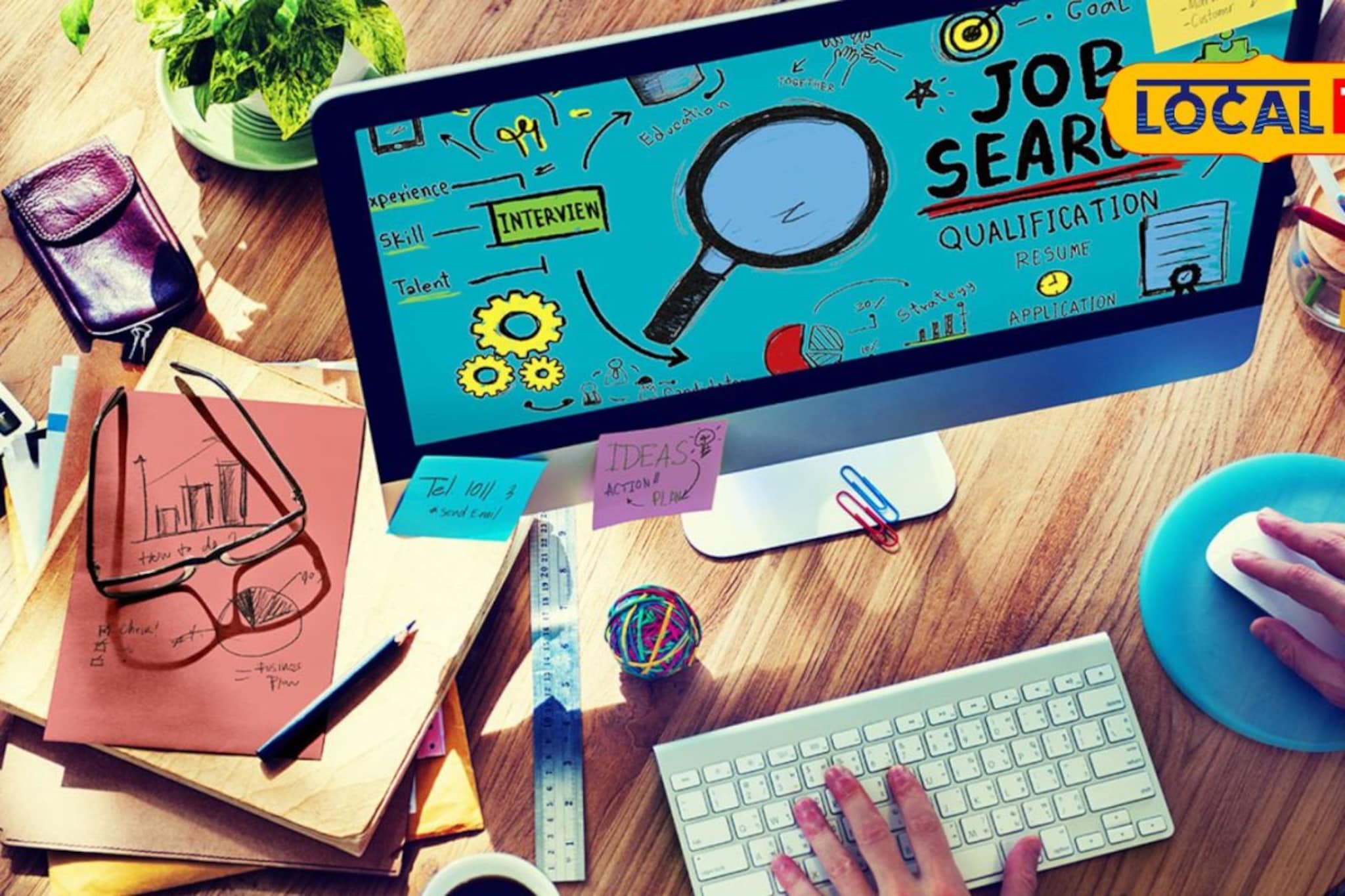 इंडियन ऑइलमध्ये सरकारी नोकरीची संधी; अर्ज करण्याची शेवटची तारीख काय? इंडियन ऑइलमध्ये सरकारी नोकरीची संधी; अर्ज करण्याची शेवटची तारीख काय?