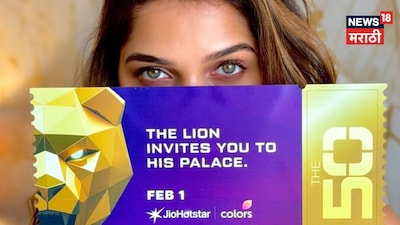 Janhvi Killekar, 'Maharashtra's Tigress', Joins Hindi Reality Show 'The 50'