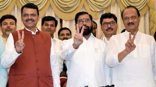 jalgaon municipal election result