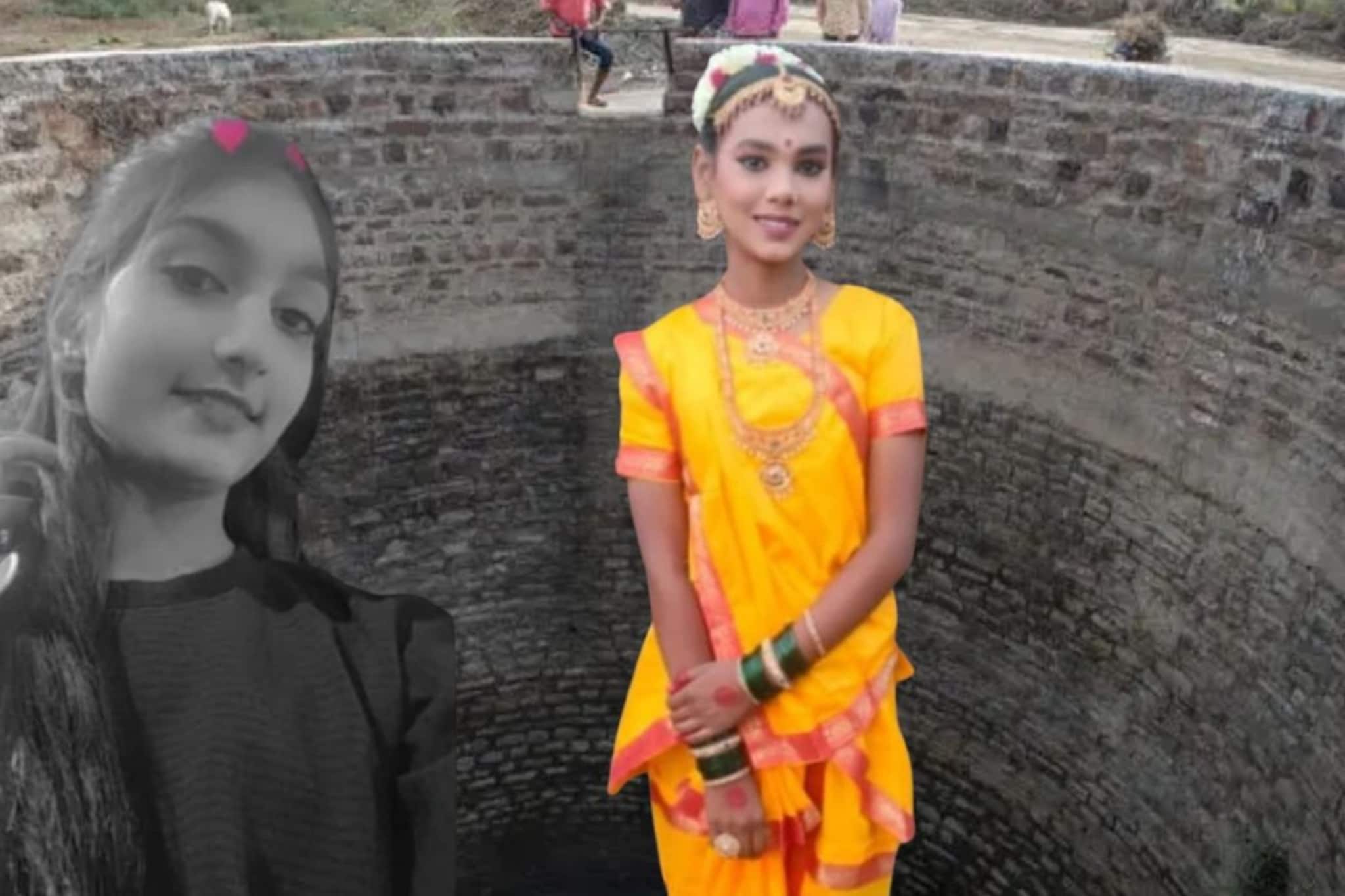 जळगाव विहीरीत ढकललेल्या मुलींच्या हत्या प्रकरणात ट्विस्ट