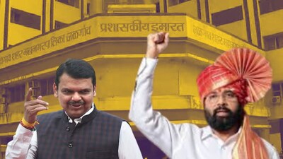 jalgaun municipal election 2026