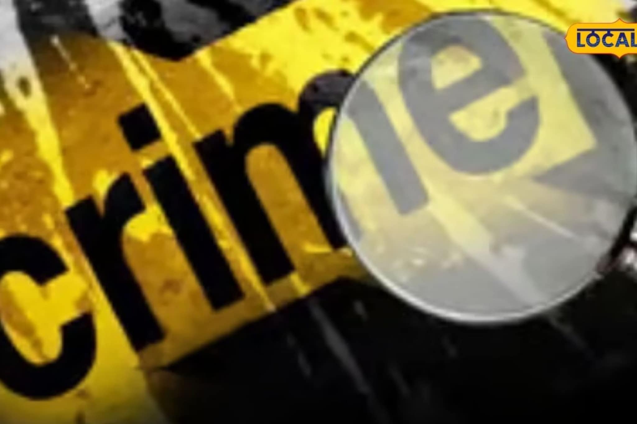 बारसमोर थांबला होता तरुण, अचानक 4 राऊंड फायर; जागीच मृत्यू, जालन्यातील घटना