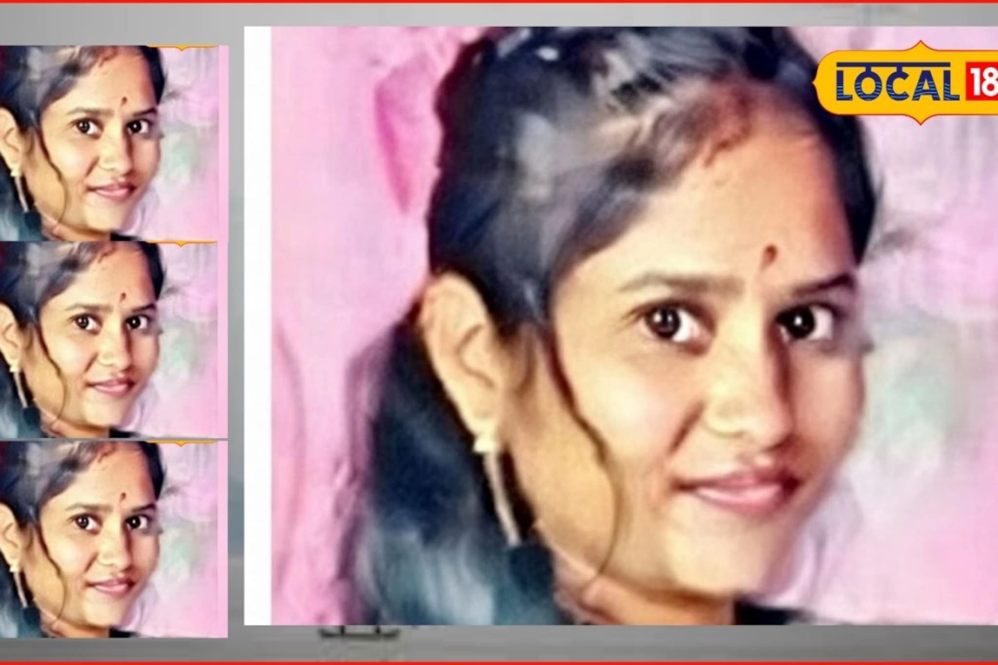 उपाशी ठेवलं, वाटेल तसं छळलं, पतीच निघाला...., जालन्याच्या विवाहितेचं टोकाचं पाऊल