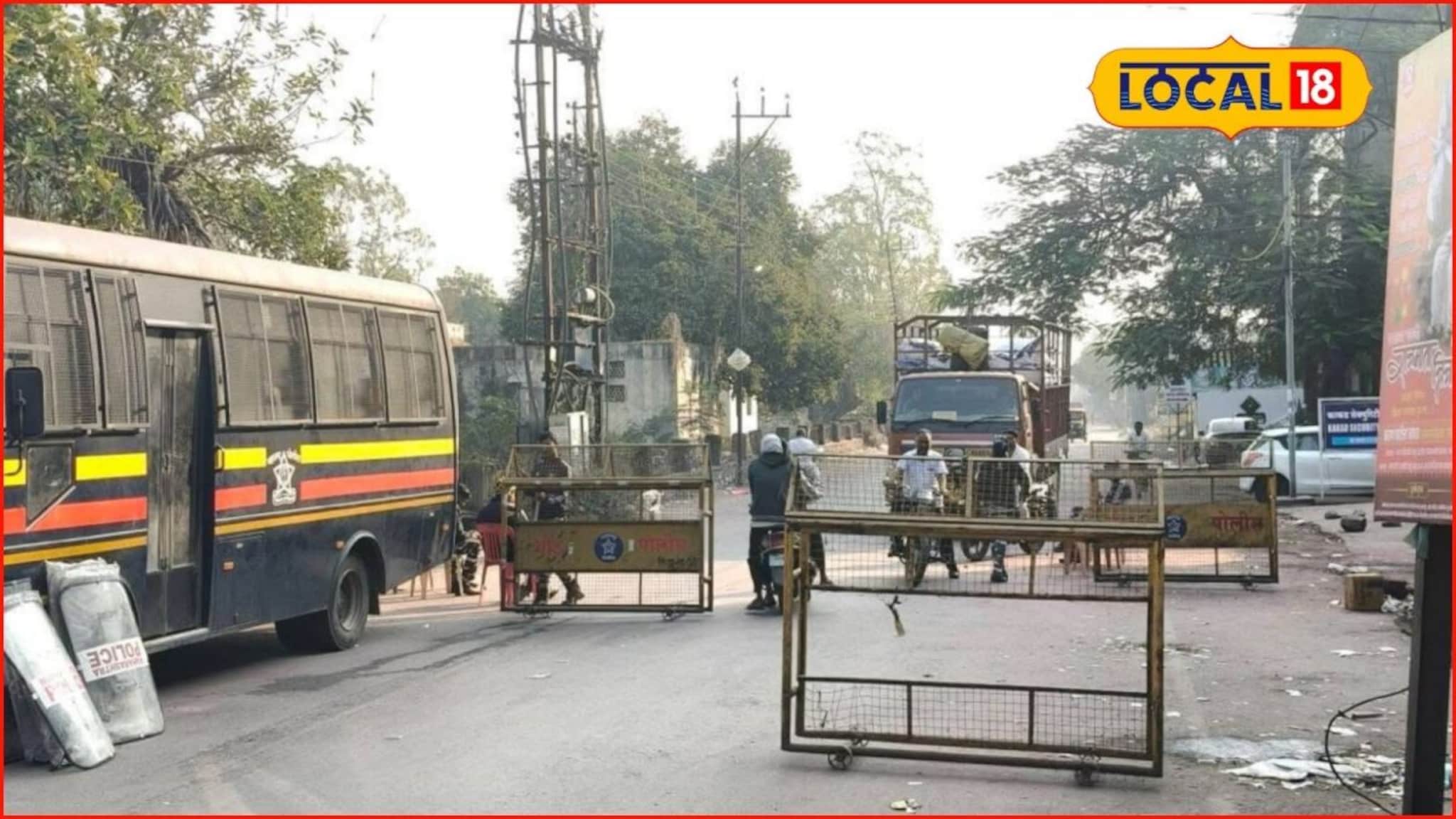 जालन्यात संचारबंदी! निवडणूक निकाल जाहीर होताच मोठा निर्णय, कारण काय?